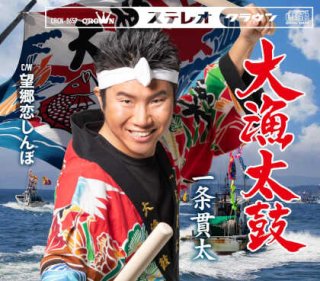 邦楽舞踊シリーズ 長唄新曲 胡蝶の舞/京の四季/面売り/馬揃え 他 [CD] Amazon.co.jp: 邦楽舞踊シリーズ 長唄新曲 胡蝶の舞/京の四季/面