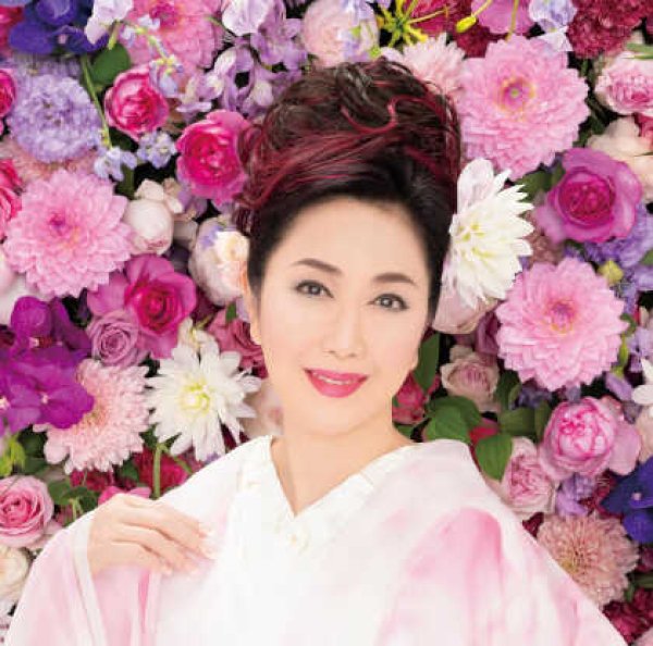 画像1: いのちの砂時計/虹の橋/伍代夏子 [CD] (1)