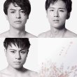 画像1: 涙ひとしずく【Type-A/Type-B】/東京力車 [CD] (1)