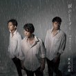 画像2: 涙ひとしずく【Type-A/Type-B】/東京力車 [CD] (2)