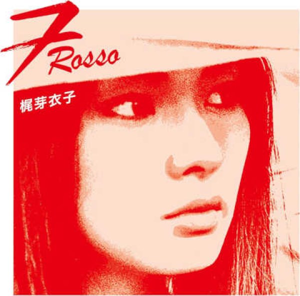 画像1: 7 rosso(セッテロッソ)/梶芽衣子 [CD] (1)