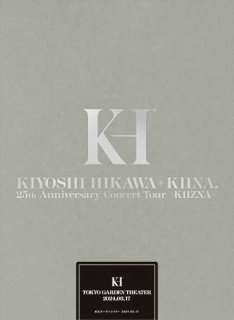 演歌　CD　大量【約100枚】 RF0509-8　森進一　氷川きよし　渡哲也 氷川きよし-氷川きよしMVベスト~演歌・歌謡曲~/氷川きよし [DVD