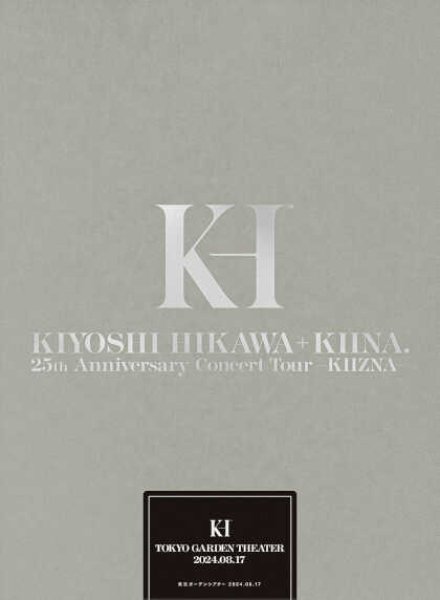 画像1: KIYOSHI HIKAWA+KIINA 25th Anniversary Concert Tour~KIIZNA~【初回限定盤】/氷川きよし [DVD+CD] (1)