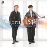 男性演歌歌手カ行-CD・カセットテープ・カラオケ・DVD・全曲集