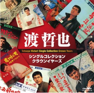 その他-シングル・コレクション1976-1982/やしきたかじん [CD