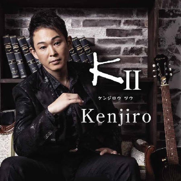 画像1: K2/Kenjiro [CD] (1)