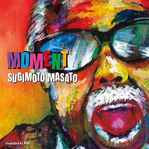画像1: MOMENT/すぎもとまさと [CD] (1)