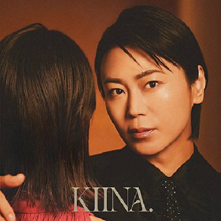 氷川きよし 新曲・商品一覧-【楽園堂】演歌・歌謡曲のCD