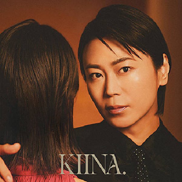 画像1: KIINA.【初回限定盤/通常盤】/氷川きよし [CD] (1)