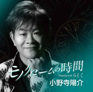 その他-小さい花/沢田亜矢子 [CD]gak14-【楽園堂】演歌・歌謡曲のCD