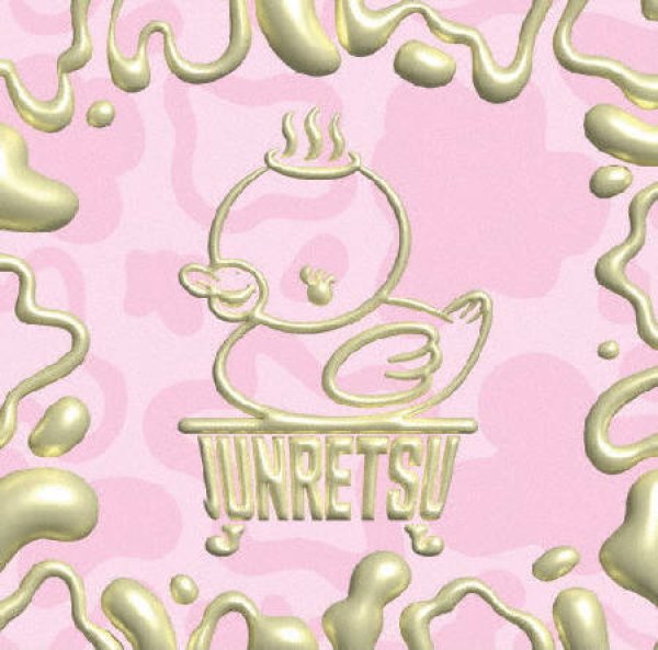 画像2: 純烈魂2【初回限定盤/通常盤】/純烈 [CD+DVD/CD] (2)