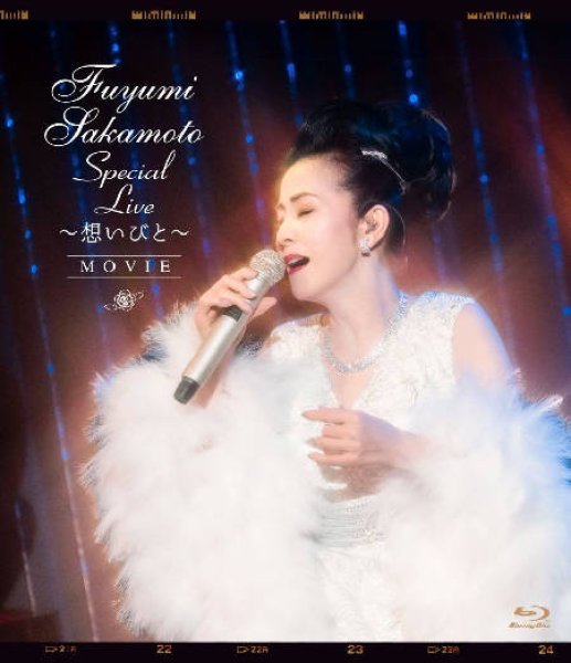 画像2: Fuyumi Sakamoto Special Live ~想いびと~“MOVIE”/坂本冬美 [DVD/Blu-ray Disc] (2)