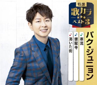 70726f647563742f32303235313132