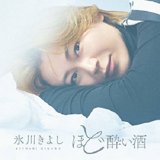 西山ひとみ-大阪の雪/夜明けのタブー/西山ひとみ [CD]-【楽園堂】演歌