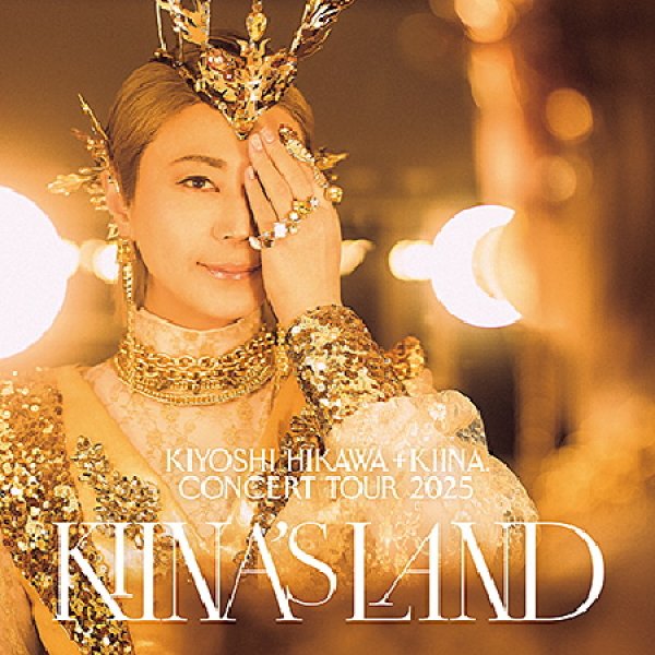 画像1: KIYOSHI HIKAWA+KIINA. ConcertTour2025~KIINA'S LAND~/氷川きよし [CD] (1)