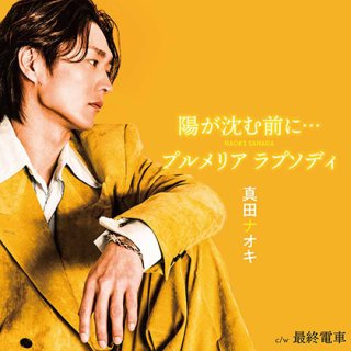 CD-G 演歌決定盤 Amazon.co.jp: CDグラフィックス カラオケ 演歌決定盤No.4 カラオケ 全