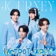 画像2: ミスタートロットジャパン-JOURNEY-【初回限定盤/通常盤】/ミスタートロットジャパン [CD] (2)