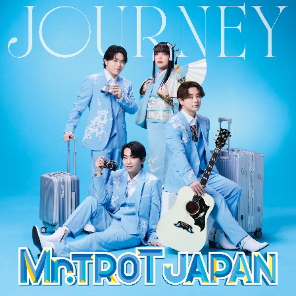 画像1: ミスタートロットジャパン-JOURNEY-【初回限定盤/通常盤】/ミスタートロットジャパン [CD] (1)