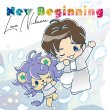画像4: New Beginning(LOVE しない？/言い訳ナイナー)【ラブレオン盤/歌に魅了さレオン盤/一緒に歩いておくレオン盤/れおすけ盤】/新浜レオン [CD] (4)