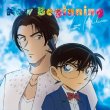 画像4: (追撃盤)New Beginning【燃えたぎレオン盤/愛溢レオン盤/心満たさレオン盤/名探偵コナン盤/ウルトラマン盤】/新浜レオン [CD] (4)