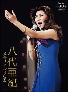 八代亜紀-八代亜紀プレミア歌唱集/八代亜紀 [DVD]-【楽園堂】演歌