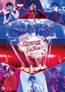 君の王子様 SHOW-WA & MATSURI-君の王子様【CD+DVD/CD only】/SHOW-WA [CD/CD+DVD