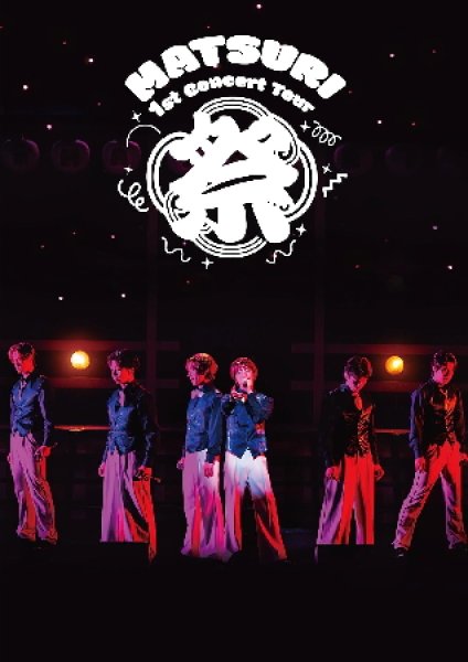 画像2: MATSURI 1stコンサートツアー 〜祭〜 -大千穐楽-【DVD初回生産限定盤/Blu-ray初回生産限定盤/DVD通常盤/Blu-ray通常盤】/MATSURI [DVD/Blu-ray Disc] (2)