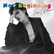 画像2: (Special Edition盤)New Beginning【あっぱレオン盤/パワーみなぎレオン盤/心晴れ晴レオン盤】/新浜レオン [CD] (2)