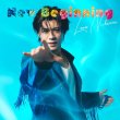 画像3: (Special Edition盤)New Beginning【あっぱレオン盤/パワーみなぎレオン盤/心晴れ晴レオン盤】/新浜レオン [CD] (3)