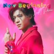 画像1: (Special Edition盤)New Beginning【あっぱレオン盤/パワーみなぎレオン盤/心晴れ晴レオン盤】/新浜レオン [CD] (1)