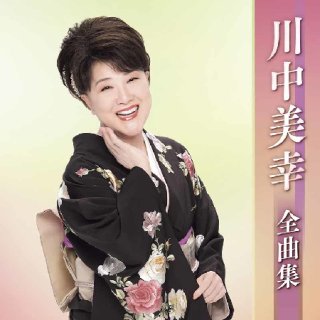 CD-ベンチャーズ 結成50周年記念 〜栄光のギターケース〜 CD-BOX【通販