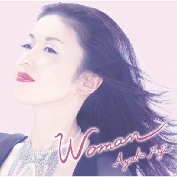 画像1: WOMAN/藤あや子 [CD] (1)