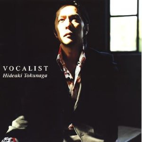 画像1: VOCALIST（ボーカリスト）/徳永英明 [CD] (1)