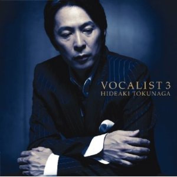 画像1: VOCALIST3（ボーカリスト3）/徳永英明 [CD] (1)