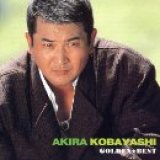 商品検索結果-【楽園堂】演歌・歌謡曲のCD・カセットテープ