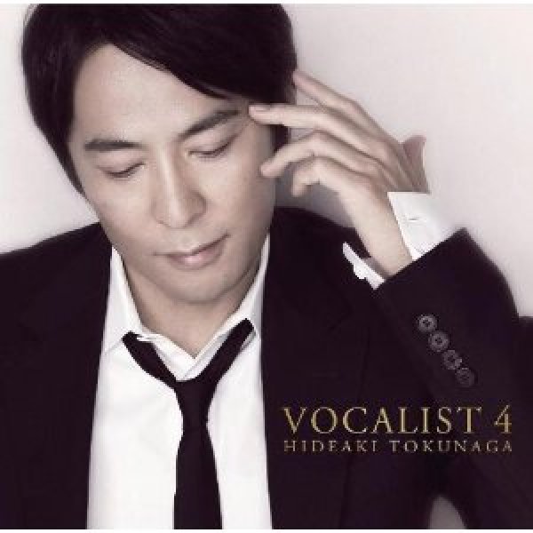 画像1: VOCALIST4（ボーカリスト4）/徳永英明 [CD] (1)