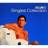 70726f647563742f36393930323738