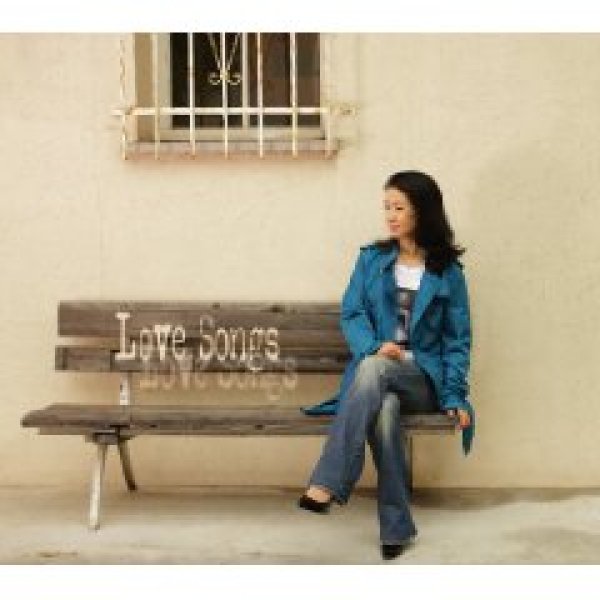 画像1: Love Songs〜また君に恋してる〜/坂本冬美 [CD] (1)