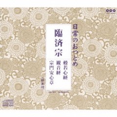 由紀さおり-ゴールデン☆ベスト 由紀さおり 安田祥子/由紀さおり