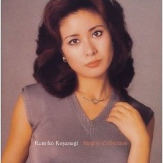 小柳ルミ子 新曲・商品一覧-【楽園堂】演歌・歌謡曲のCD 小柳ルミ子 新曲・商品一覧-【楽園堂】演歌・歌謡曲のCD