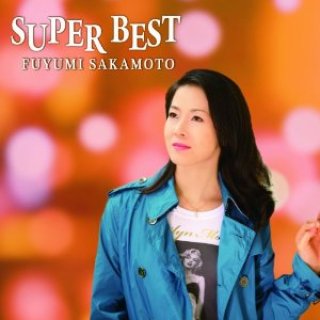 坂本冬美-坂本冬美 30周年リサイタル/坂本冬美 [DVD]-【楽園堂
