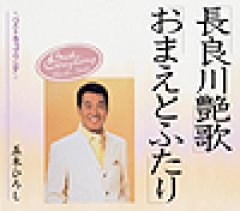 70726f647563742f656e6b612f6273