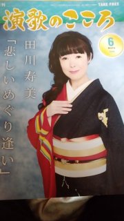 レビュー137-投稿画像1
