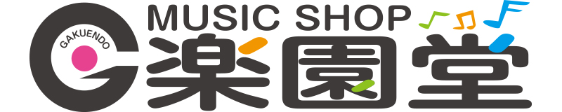 【楽園堂】演歌・歌謡曲のCD・カセットテープ・カラオケDVDの通販ショップ
