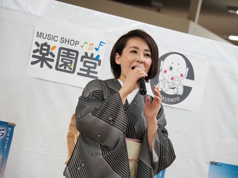 水田竜子さん 新曲『そのわけは旭川』発売キャンペーン開催！ 2022年8月10日
