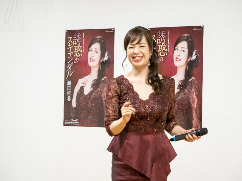 大黒美和子さん 瀬口侑希さん 美月優さん 楽園堂キャンペーン！ 2022年10月23日 スーパーバリュー上尾愛宕店