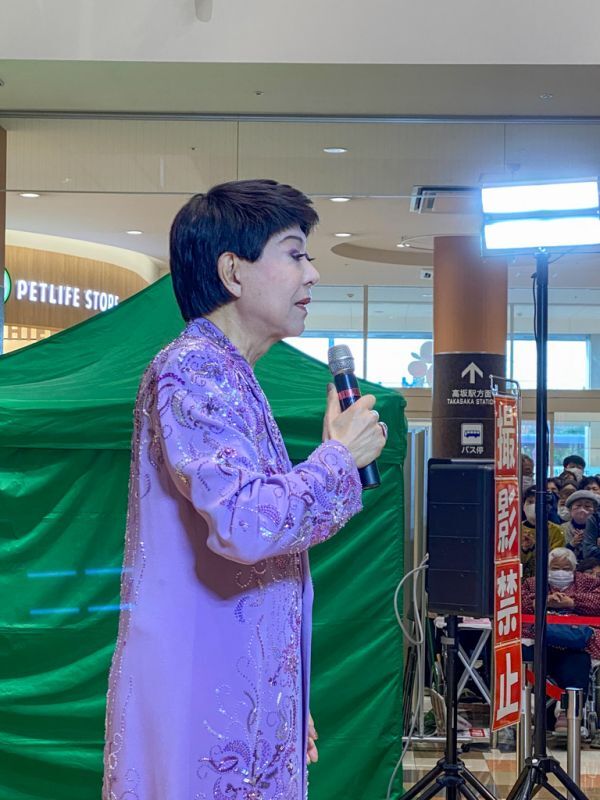 美川憲一
