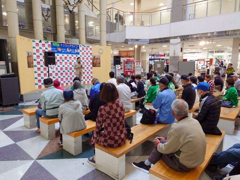 三丘翔太さん 美貴じゅん子さん 浜博也さん 新曲キャンペーンを開催しました！ 2023年10月21日 イオンノア