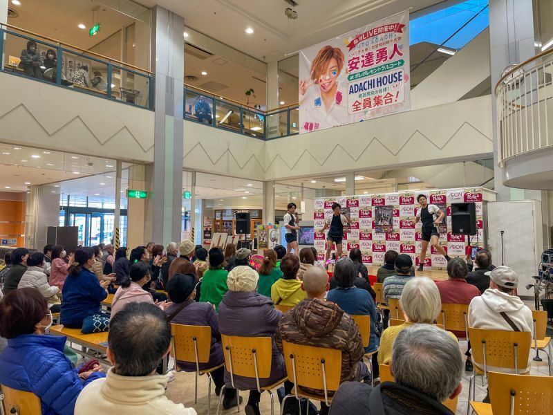 東京力車 永井裕子さん 笠間ポレポレシティで新曲歌唱イベントを開催！ 2024年2月1日