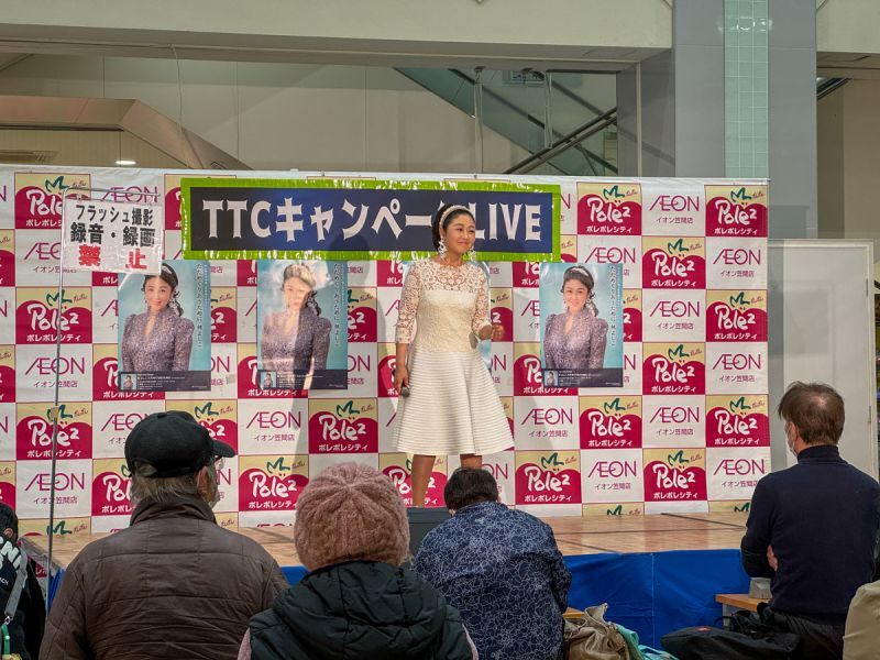 林よしこさん 岡本幸太さん 岩波理恵さん 笠間ポレポレで新曲キャンペーンを開催！